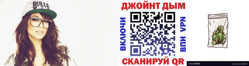 Наркошоп купить A-PVP  АМФ  Меф  Марихуана  Гашиш  Cocaine  Белово