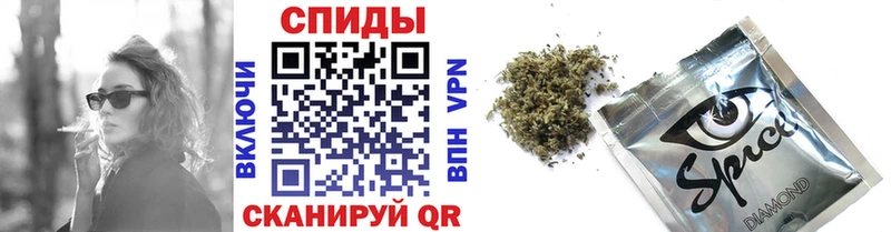 БУТИРАТ BDO  Купить  Белово 