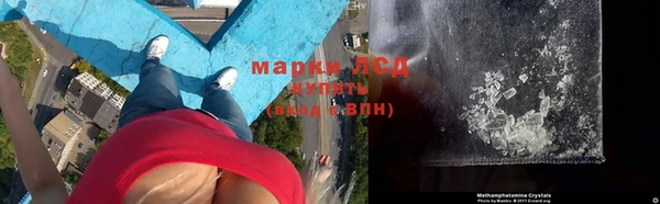 тгк Арсеньев