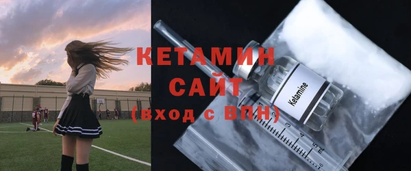 шишки Навашино