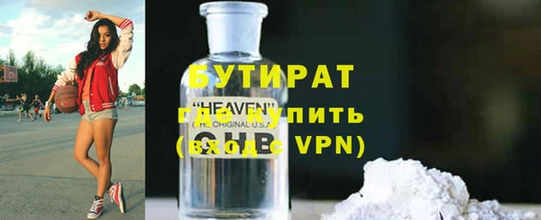 синтетический гашиш Аркадак