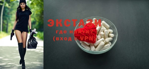 скорость Наволоки