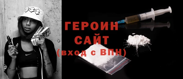 СК Надым