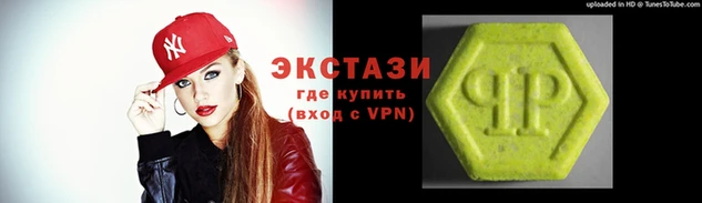 скорость Наволоки
