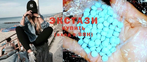 тгк Арсеньев