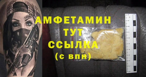 СК Надым