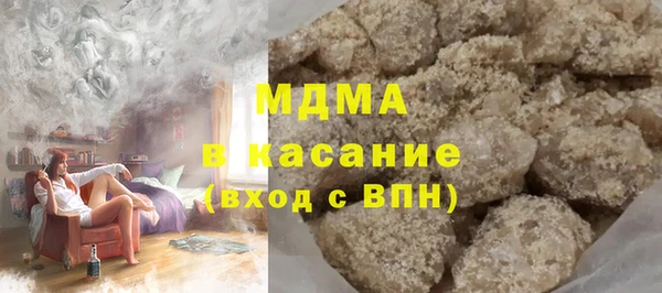 шишки Навашино