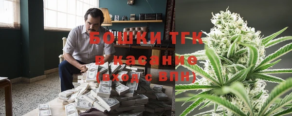 синтетический гашиш Аркадак