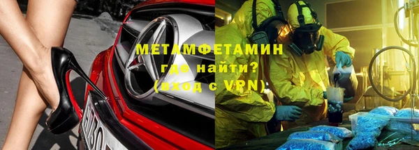 синтетический гашиш Аркадак