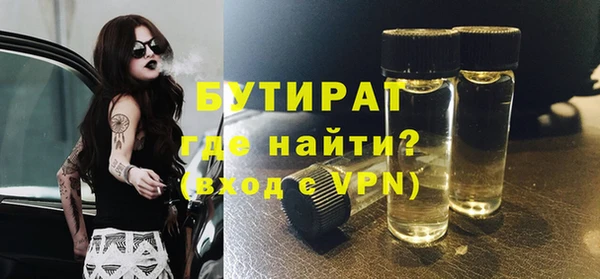 СК Надым