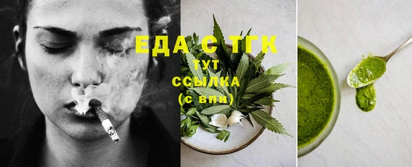 шишки Навашино