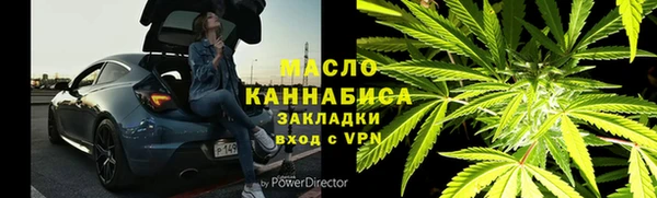 синтетический гашиш Аркадак